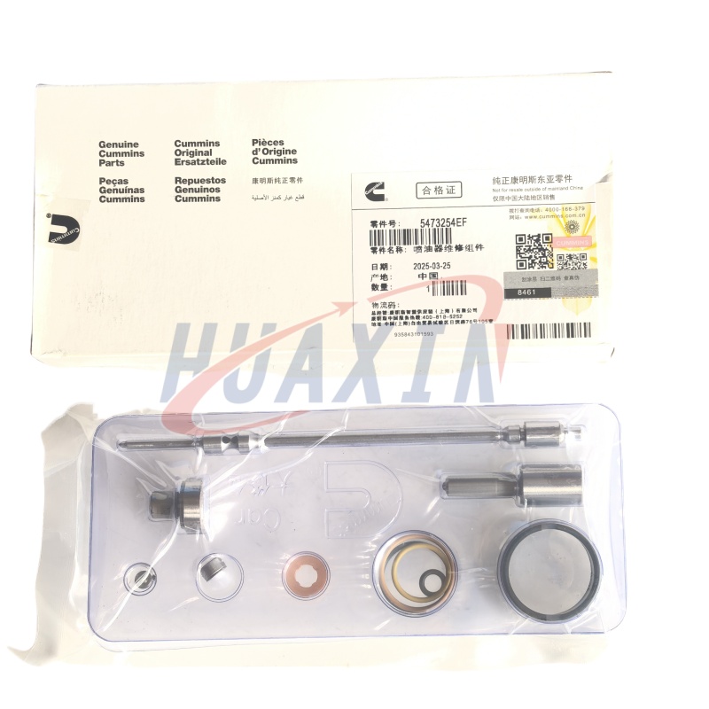Injector Repair Kit 5473254EF
